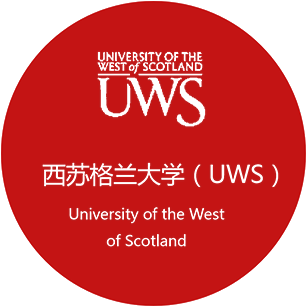 西蘇格蘭大學