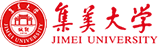集美大學(xué)